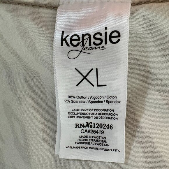 Kenzie Pebble Zebra Stretch Jacket S: XL NWT - Picture 11 of 12